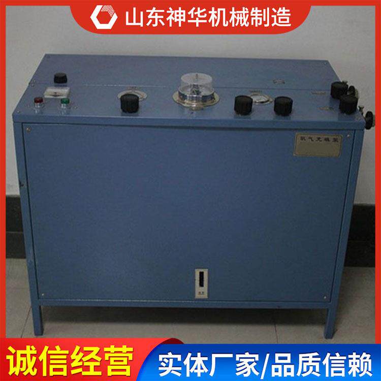 YQB-0氧气填充泵使用方式供应现货YQB-0氧气填充泵