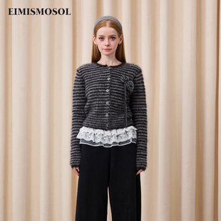 宽松百搭休闲毛衣 女短裤 Eimismosol2025秋冬新品 圆领条纹针织开衫
