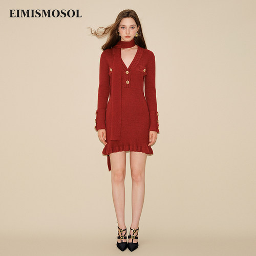 Eimismosol修身显瘦打底连衣裙