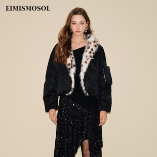 EIMISMOSOL飞行员短夹克羽绒服女秋冬新款蓬松保暖轻奢原创设计