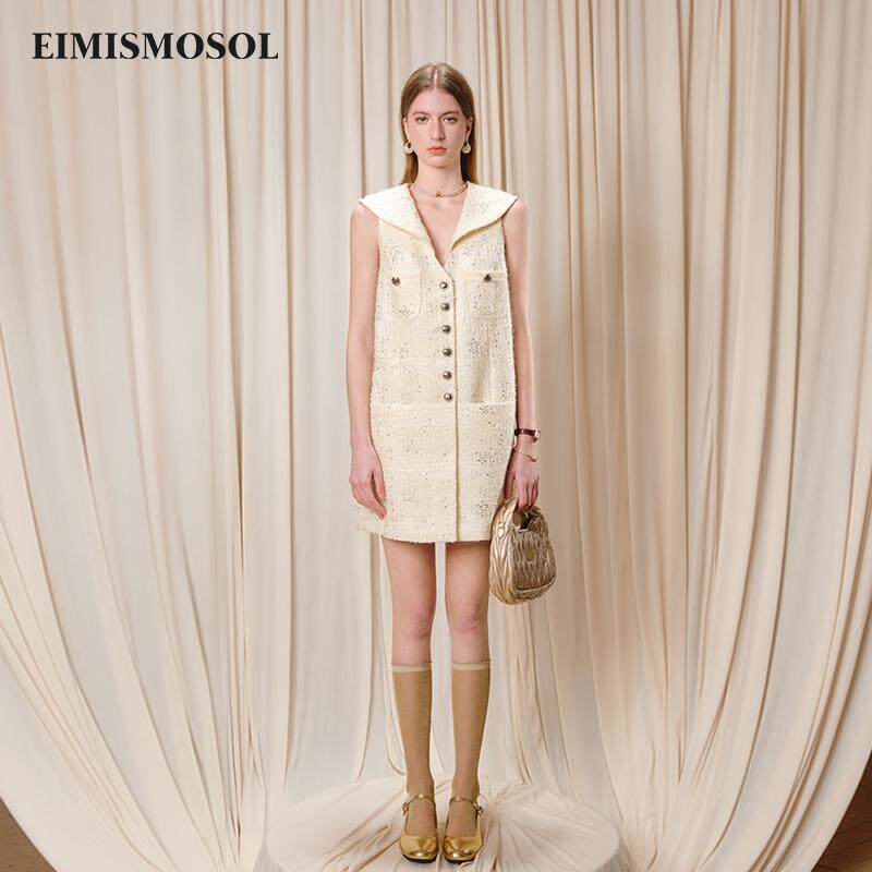 Eimismosol夏季新款连衣裙女v领小香风时尚设计感烫钻中裙子