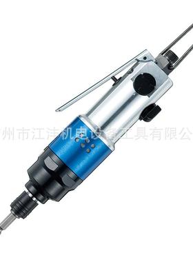 日本“威威”VESSEL GT-PLXD 日本“威威”VESSEL