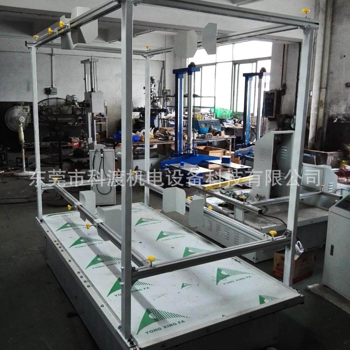 模拟汽车运输振动试验台 包装运输颠簸振动试验台 振动运输测试机,机械设备,试验机,淘宝优惠券,粉丝福利购,淘宝优惠卷