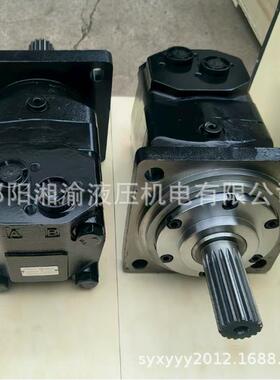 TMT470 V 151Z3305丹佛斯TMT315/400/500/630液压马达OMV/OMT/TMK