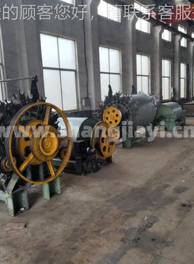 厂家直9销 粗BC272GFH纺梳毛机配件7 BC212GFH 2040 托角