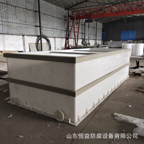 山东恒益厂家供应 PP槽 PP电解槽 酸洗槽 化工行业用PP槽