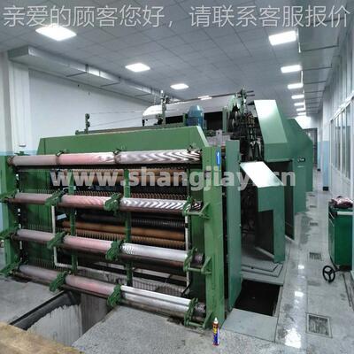 配家直销 纺梳毛BC272GFH机件 BC2厂72G粗FH 110911 V型架