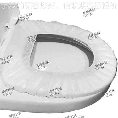 坐超声波全自动双JT-FXPT2层桶垫套机桶 马无纺布便套机 双层覆膜