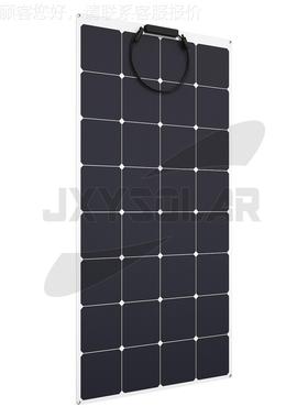 房8051车游艇渔船彩钢能瓦用抗盐腐蚀SUNP雾OWER ETFE90W柔性太阳