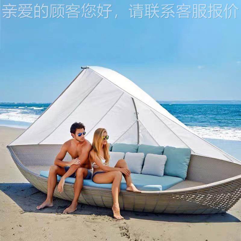 户750外沙宿发庭院花园酒店具民家别墅创意帆船带遮棚室外藤编阳,住宅家具,户外沙发,淘宝优惠券,粉丝福利购,淘宝优惠卷