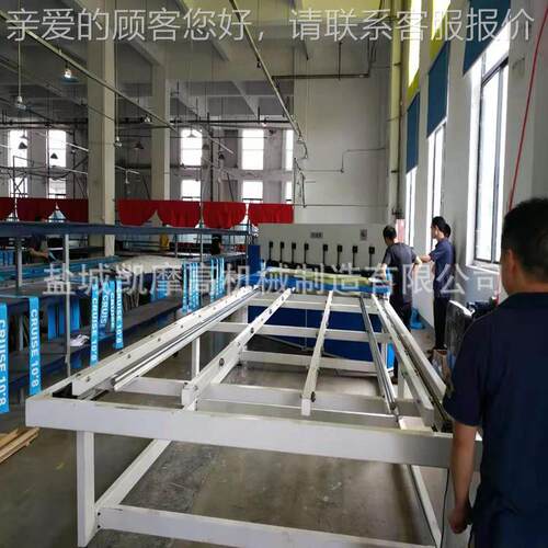 凯摩游高250电脑型XJ1C1-25数控全自动切机.0裁条机.艇裁斜条机