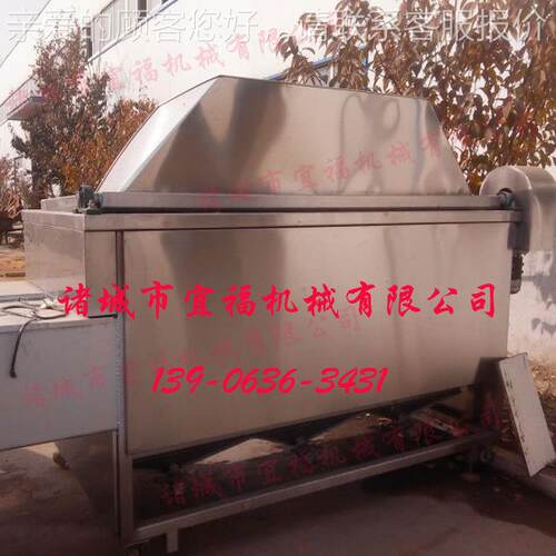 油炸炸机 麻质花油炸机 江米油条油机 宜福水混合生YFD-2000物油