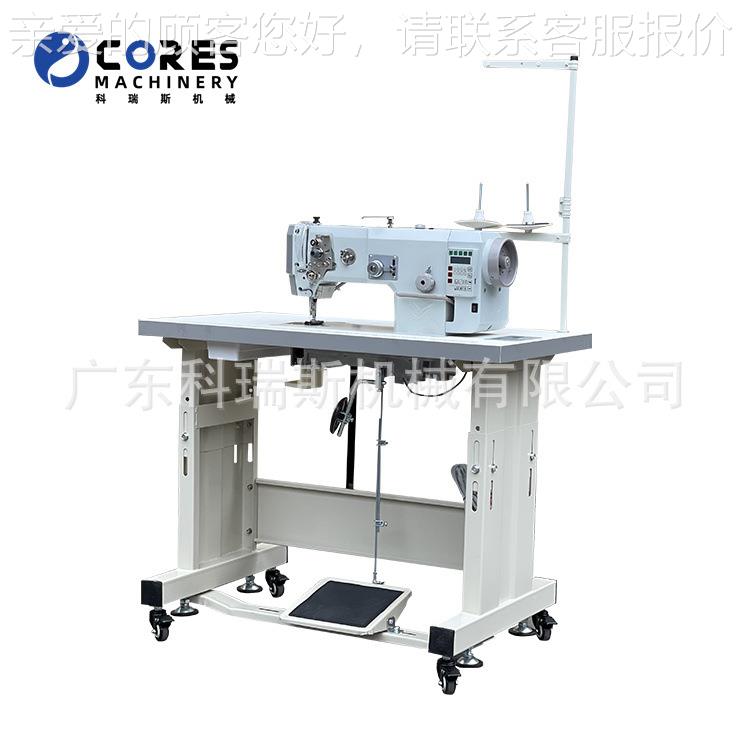 厂家CRS-WNC直销单针板自动剪线万车能平字人车