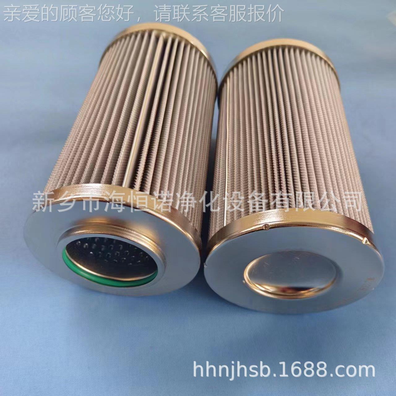 EH油系统循环泵入口工作芯D滤SV10EA100/-WDS10EA1汽轮机 过滤器