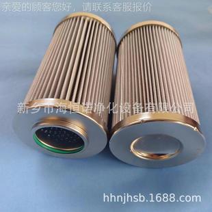EH油系统循环泵入口工作芯D滤SV10EA100 过滤器 WDS10EA1汽轮机
