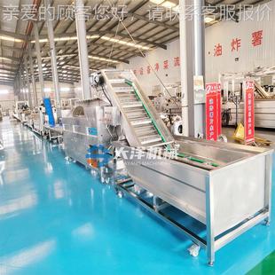 全套设加工设备 商用备全自薯动薯条加OHM工 厂片家提供生产配方