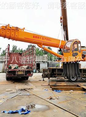 上海码港口坐式吊机 天头载津船用船吊PJP 船随车吊地厂家 油电两