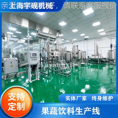 牛奶全套生产产线设备巴氏奶灭菌生线加工全自动SIY巴直氏酸厂家