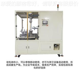 厂盒家供应涂胶地盖折204机天盒地盖天制一体机纸盒制盒机