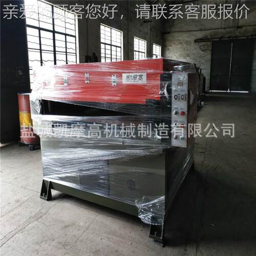 长期应精密四柱四液压裁断机供 自动液 压柱裁断机XCLP2-80 商标