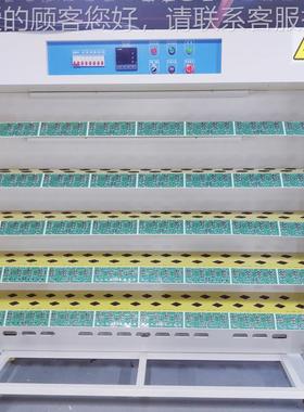 东海葳适配器电源莞设老化HETC-192 全新技术升级路由器老化柜备