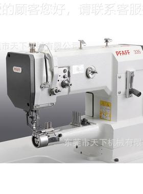 百福包边机F｜PF7AF 35 -1/0PFAFF 3331