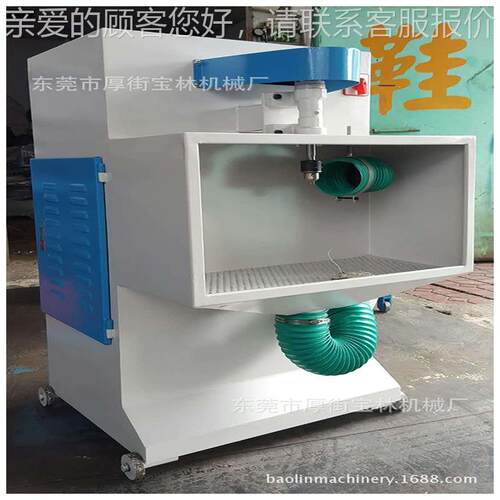 全新自动沿环保立式钻台大钻底BL-875内打粗机砂半轮打磨机立式台