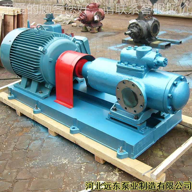 磨煤机润滑油用泵SMH2103R40U121W2采内置滚766.动轴承