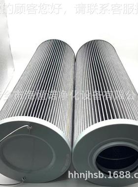 油PSF60PSF60W8W80B机S1F90 气分离器滤芯ODFN660TL10C1.翻车滤油