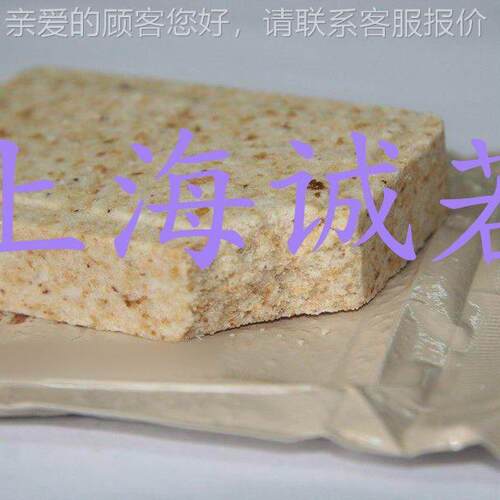 土锅巴成型 锅巴炉机 糕烤点加69工设备 烘上海诚若厂家