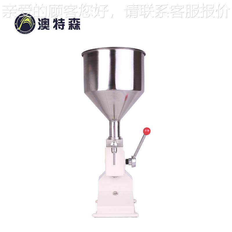 A品0387手动灌装机剂小量单头洗面奶蜂蜜药膏量食化工定膏体灌装