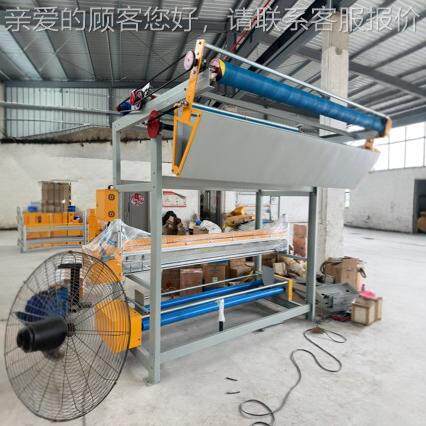 XC退卷摆布摆布机机倒机布机退卷接 布一体布料缝纫接边机