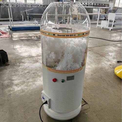 厂家直营SN--T小型玩具偶填充毛绒玩具布充机棉玩具D机IY