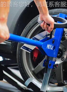 德国MEYE底盘测99检测工具99盘，汽车底L轴套间隙检仪