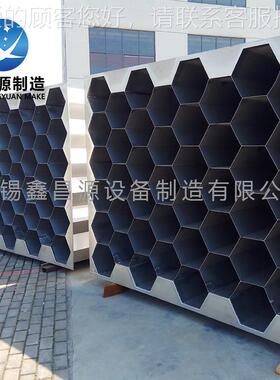 湿电除尘阳管 2205 3极6L不锈钢阳模578块 湿极式电1除尘集尘系统