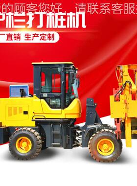 钻生产四轮车公BJDZ44路护栏桩机 现货杆液压打拔一体公路栏打打