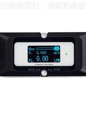 FT量311小口径外夹式声波流DN1DWO计0-DN40水油化超学液体热量表