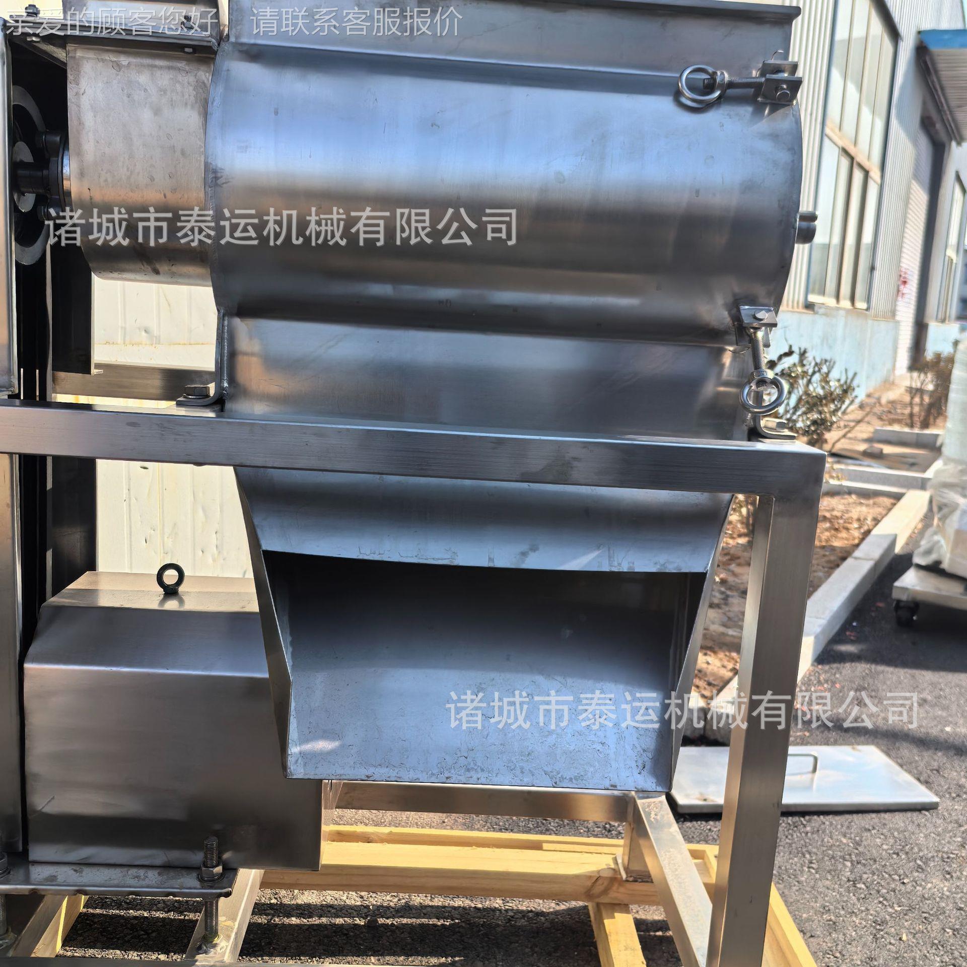 破西瓜碎浆打浆机不锈钢果蔬蓝莓去皮打椰机枣红枣山楂去核打FRR