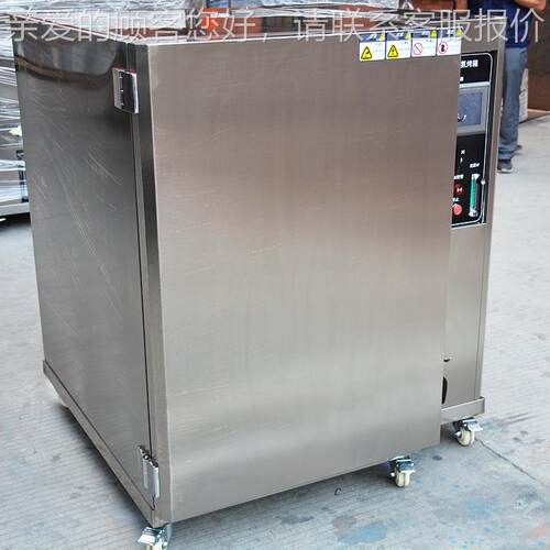 大型箱高温充烤箱 触摸工业实验室恒烤氮HTH-KX-1温烤箱