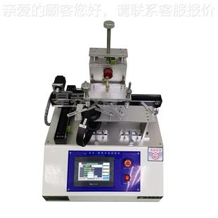 3452测试测 划线XQ 点击试划线寿命试机 摸屏点击触划线寿命测机