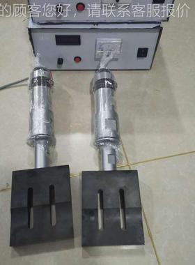 20khz超声波焊发接电源 15k182h机zh长波超声波电源 28kz超声波电