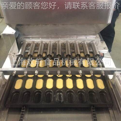 猴蛋姑蛋糕单排蛋糕成型机 肉松糕保健蛋设备 多功 能蛋糕糕机优