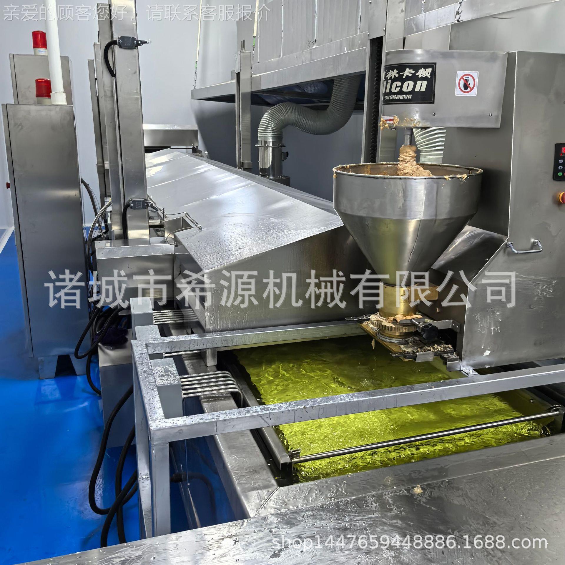 全自菜动油炸油流水线 休MIB闲食品电加油炸机 预制炸设备 热源头