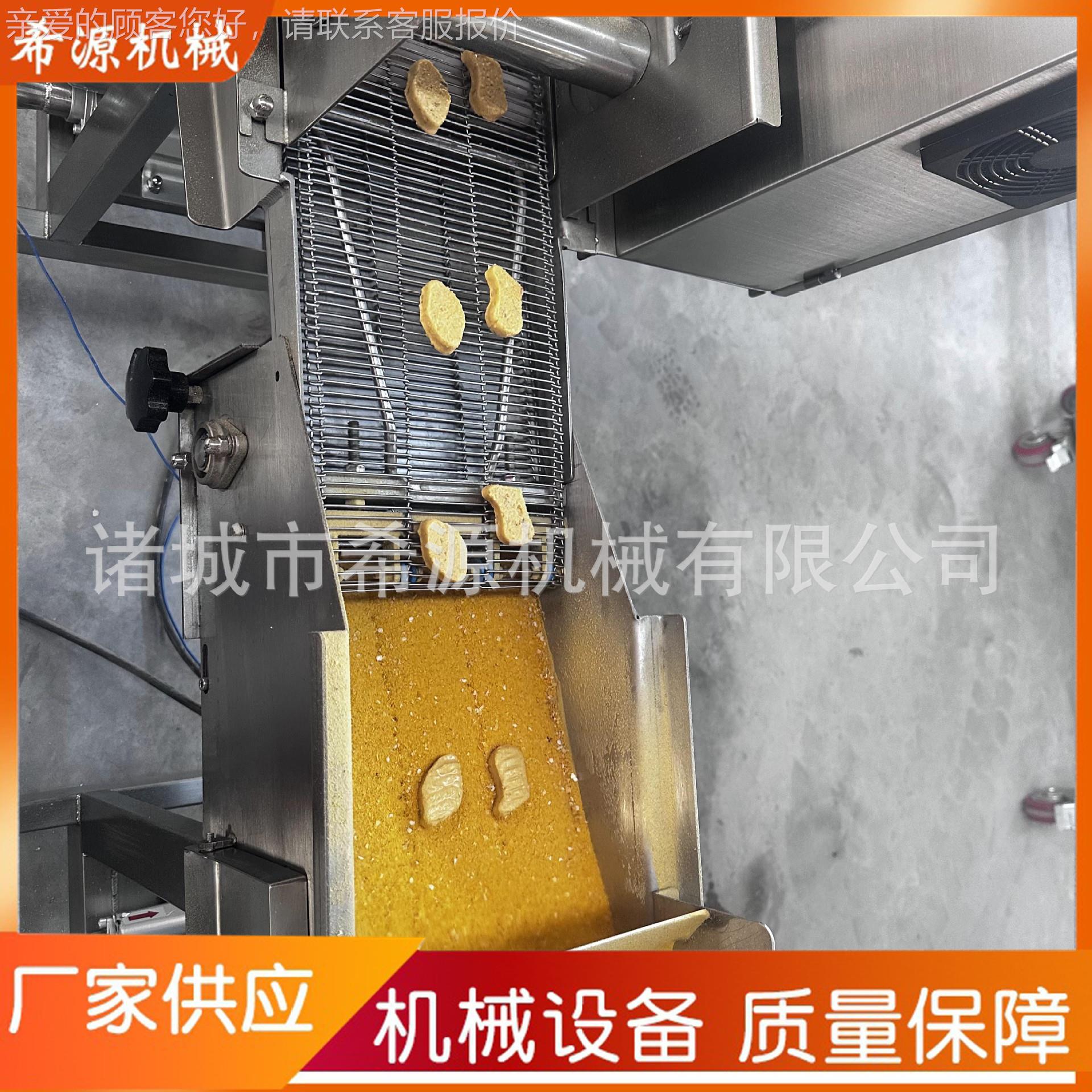 自动汉堡肉TBR饼虾饼物鱼饼成型机宠食品压饼机土豆全饼作机制压