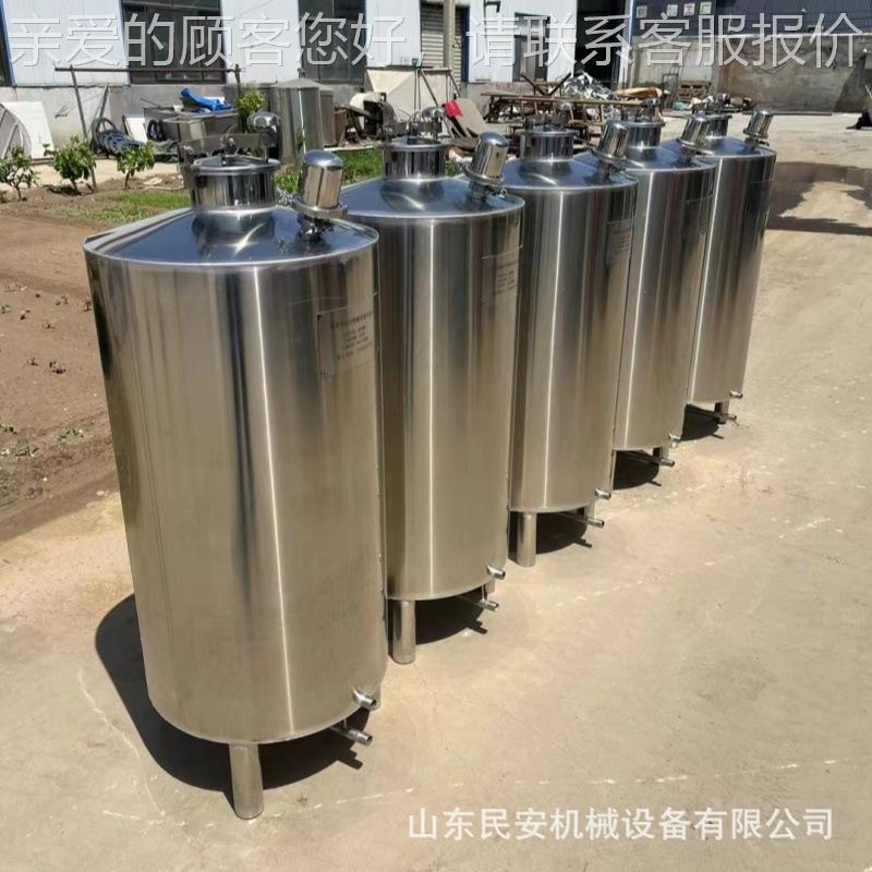 不锈储酒罐酒 立YIF式大储油罐 白钢型钢密封发酵罐酿罐 密封良好