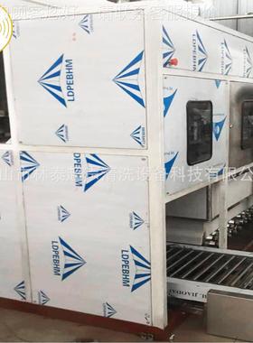 光学行业用IEP片除槽尘除手印单槽声多气相式超波镜清洗机