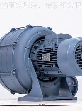 式4HTB125-503透浦多段鼓机功率K756W可选风机旋向风装防爆电机厂