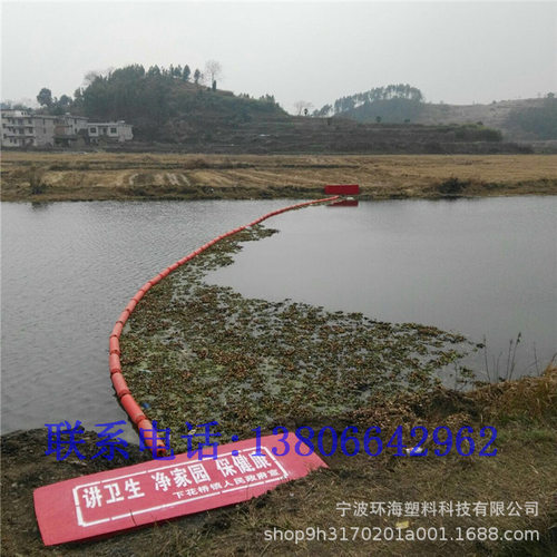 夏季河面下游水葫芦拦污漂 江苏河道漂浮垃圾拦挡浮筒 FT400*1000