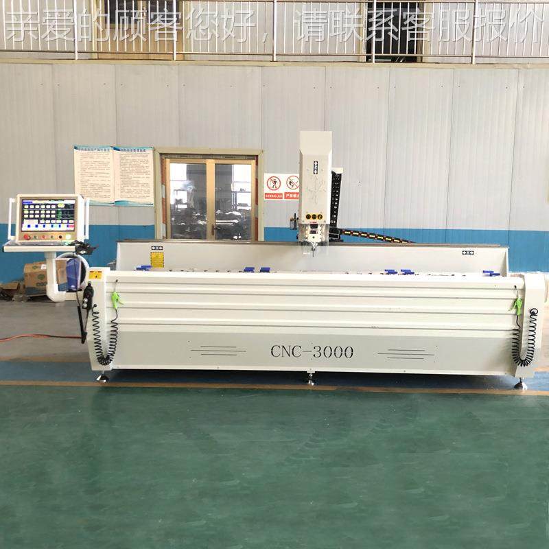 数控钻铣SKX3-C床3米铝型材合数控钻一体机工打业铣铝钻孔机铝金,五金/工具,机床,淘宝优惠券,粉丝福利购,淘宝优惠卷