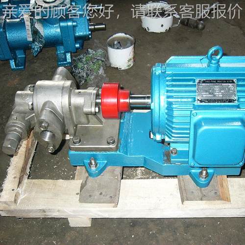 供应779齿B轮油-泵KC55配1.5kw4电机流量3稠.3m3/h